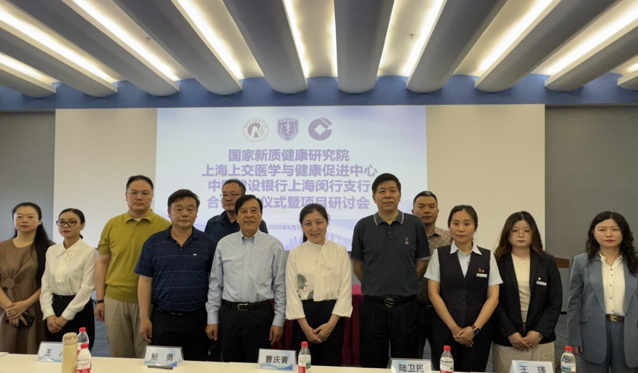 微信截图_20250606121728.jpg